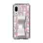 Slim Protection Case - STAND & RING RIBBON Silver［ Rune Naito - RUNE Girl Kids ］