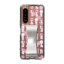 Slim Protection Case - STAND & RING RIBBON Silver［ Rune Naito - RUNE Girl Kids ］