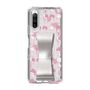 Slim Protection Case - STAND & RING RIBBON Silver［ Rune Naito - RUNE Girl Kids ］