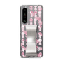 Slim Protection Case - STAND & RING RIBBON Silver［ Rune Naito - RUNE Girl Kids ］