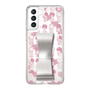 Slim Protection Case - STAND & RING RIBBON Silver［ Rune Naito - RUNE Girl Kids ］