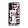 Slim Protection Case - STAND & RING RIBBON Silver［ Rune Naito - RUNE Girl Kids ］