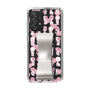 Slim Protection Case - STAND & RING RIBBON Silver［ Rune Naito - RUNE Girl Kids ］