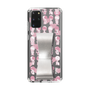 Slim Protection Case - STAND & RING RIBBON Silver［ Rune Naito - RUNE Girl Kids ］
