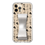 Slim Protection Case - STAND & RING RIBBON Silver［ Rune Naito - RUNE Animal Dog ］