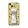 Slim Protection Case - STAND & RING RIBBON Silver［ Rune Naito - RUNE Animal Dog ］