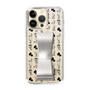 Slim Protection Case - STAND & RING RIBBON Silver［ Rune Naito - RUNE Animal Dog ］