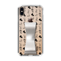Slim Protection Case - STAND & RING RIBBON Silver［ Rune Naito - RUNE Animal Dog ］