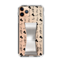 Slim Protection Case - STAND & RING RIBBON Silver［ Rune Naito - RUNE Animal Dog ］