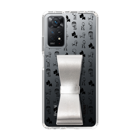 Slim Protection Case - STAND & RING RIBBON Silver［ Rune Naito - RUNE Animal Dog ］