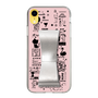 Slim Protection Case - STAND & RING RIBBON Silver［ Rune Naito - RUNE Girl Retro & Modern - Pink ］