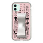 Slim Protection Case - STAND & RING RIBBON Silver［ Rune Naito - RUNE Girl Retro & Modern - Pink ］