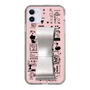 Slim Protection Case - STAND & RING RIBBON Silver［ Rune Naito - RUNE Girl Retro & Modern - Pink ］