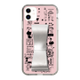 Slim Protection Case - STAND & RING RIBBON Silver［ Rune Naito - RUNE Girl Retro & Modern - Pink ］