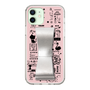 Slim Protection Case - STAND & RING RIBBON Silver［ Rune Naito - RUNE Girl Retro & Modern - Pink ］