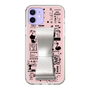 Slim Protection Case - STAND & RING RIBBON Silver［ Rune Naito - RUNE Girl Retro & Modern - Pink ］
