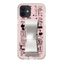 Slim Protection Case - STAND & RING RIBBON Silver［ Rune Naito - RUNE Girl Retro & Modern - Pink ］