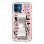 Slim Protection Case - STAND & RING RIBBON Silver［ Rune Naito - RUNE Girl Retro & Modern - Pink ］