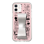 Slim Protection Case - STAND & RING RIBBON Silver［ Rune Naito - RUNE Girl Retro & Modern - Pink ］