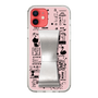 Slim Protection Case - STAND & RING RIBBON Silver［ Rune Naito - RUNE Girl Retro & Modern - Pink ］