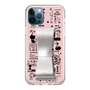 Slim Protection Case - STAND & RING RIBBON Silver［ Rune Naito - RUNE Girl Retro & Modern - Pink ］