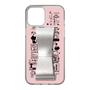 Slim Protection Case - STAND & RING RIBBON Silver［ Rune Naito - RUNE Girl Retro & Modern - Pink ］