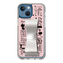Slim Protection Case - STAND & RING RIBBON Silver［ Rune Naito - RUNE Girl Retro & Modern - Pink ］