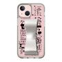 Slim Protection Case - STAND & RING RIBBON Silver［ Rune Naito - RUNE Girl Retro & Modern - Pink ］