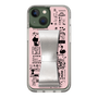 Slim Protection Case - STAND & RING RIBBON Silver［ Rune Naito - RUNE Girl Retro & Modern - Pink ］