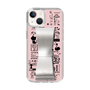 Slim Protection Case - STAND & RING RIBBON Silver［ Rune Naito - RUNE Girl Retro & Modern - Pink ］