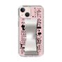 Slim Protection Case - STAND & RING RIBBON Silver［ Rune Naito - RUNE Girl Retro & Modern - Pink ］