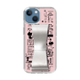 Slim Protection Case - STAND & RING RIBBON Silver［ Rune Naito - RUNE Girl Retro & Modern - Pink ］