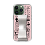 Slim Protection Case - STAND & RING RIBBON Silver［ Rune Naito - RUNE Girl Retro & Modern - Pink ］