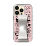 Slim Protection Case - STAND & RING RIBBON Silver［ Rune Naito - RUNE Girl Retro & Modern - Pink ］