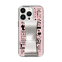 Slim Protection Case - STAND & RING RIBBON Silver［ Rune Naito - RUNE Girl Retro & Modern - Pink ］