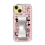 Slim Protection Case - STAND & RING RIBBON Silver［ Rune Naito - RUNE Girl Retro & Modern - Pink ］