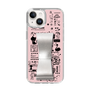 Slim Protection Case - STAND & RING RIBBON Silver［ Rune Naito - RUNE Girl Retro & Modern - Pink ］