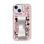 Slim Protection Case - STAND & RING RIBBON Silver［ Rune Naito - RUNE Girl Retro & Modern - Pink ］