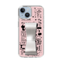 Slim Protection Case - STAND & RING RIBBON Silver［ Rune Naito - RUNE Girl Retro & Modern - Pink ］