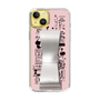 Slim Protection Case - STAND & RING RIBBON Silver［ Rune Naito - RUNE Girl Retro & Modern - Pink ］