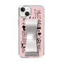 Slim Protection Case - STAND & RING RIBBON Silver［ Rune Naito - RUNE Girl Retro & Modern - Pink ］