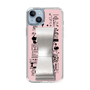Slim Protection Case - STAND & RING RIBBON Silver［ Rune Naito - RUNE Girl Retro & Modern - Pink ］