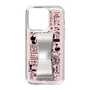 Slim Protection Case - STAND & RING RIBBON Silver［ Rune Naito - RUNE Girl Retro & Modern - Pink ］
