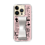 Slim Protection Case - STAND & RING RIBBON Silver［ Rune Naito - RUNE Girl Retro & Modern - Pink ］