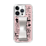 Slim Protection Case - STAND & RING RIBBON Silver［ Rune Naito - RUNE Girl Retro & Modern - Pink ］