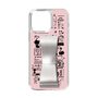 Slim Protection Case - STAND & RING RIBBON Silver［ Rune Naito - RUNE Girl Retro & Modern - Pink ］