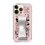 Slim Protection Case - STAND & RING RIBBON Silver［ Rune Naito - RUNE Girl Retro & Modern - Pink ］