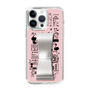 Slim Protection Case - STAND & RING RIBBON Silver［ Rune Naito - RUNE Girl Retro & Modern - Pink ］