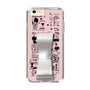 Slim Protection Case - STAND & RING RIBBON Silver［ Rune Naito - RUNE Girl Retro & Modern - Pink ］