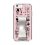 Slim Protection Case - STAND & RING RIBBON Silver［ Rune Naito - RUNE Girl Retro & Modern - Pink ］